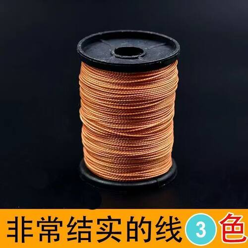 扎实尼龙补鞋粗线风筝轮胎工程施工线缝鞋线编鱼网鱼线 - 图3