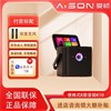 Aichang AISONK10 home ktv audio
