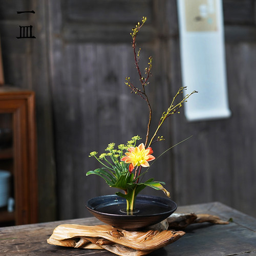 剑山插花器陶瓷三足盘盆日式小原流花道花器中式禅意花艺底座器皿 - 图1