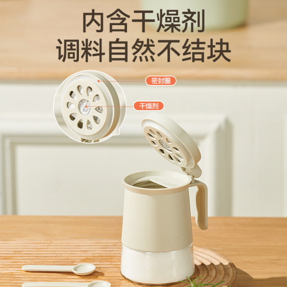 Mingjue glass spray bottle seasoning box oil brush bottle