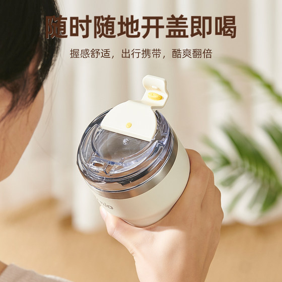 Mingjue Portable Thermos Stainless Steel Coffee Cup