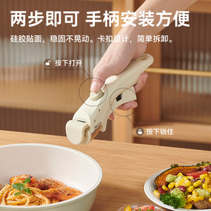 英国明爵可拆卸手柄锅具套装全套家用麦饭石不粘锅煎炒锅汤锅套锅