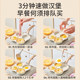 Mingjue omelette burger machine medical stone four-hole breakfast pot