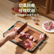 Mingjue ebony chopping board stainless steel double-sided chopping board