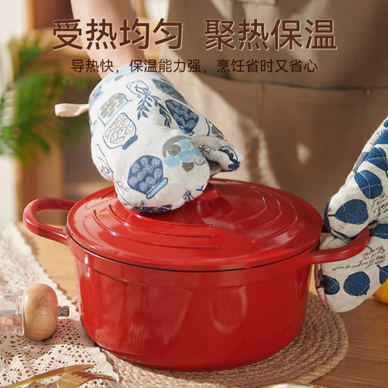 Mingjue enamel pot household stew pot soup pot casserole