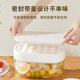 Mingjue silicone ice tray refrigerator ice cube artifact