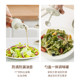 Mingjue oil pot seasoning bottle household combination set