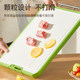 Mingjue chopping board antibacterial and mildew-proof stainless steel double-sided chopping board