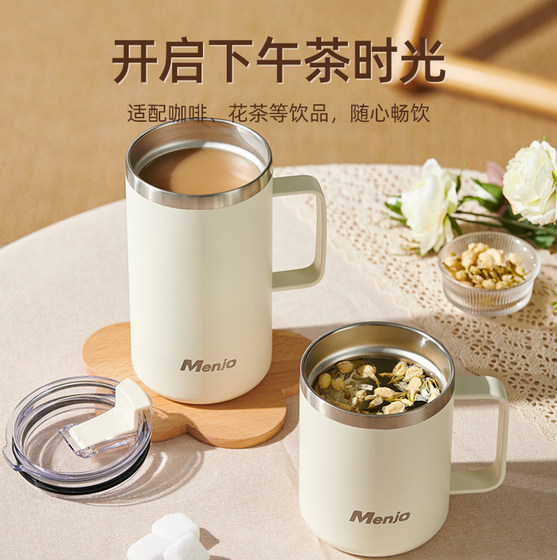 Mingjue 304 stainless steel mug double layer insulation