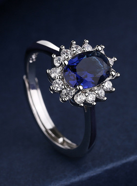 蓝宝石海洋之心开口女戒