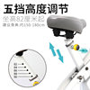 Installation-free folding magnetic exercise bike