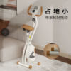 Installation-free foldable magnetically controlled exercise bike for indoor home use