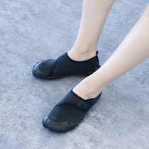 Parent-child Flooring Socks Shoes Indoor Anti-Slip Soft Bottom Male And Female Adults Children Seniors Sports Fitness Early Nursery School