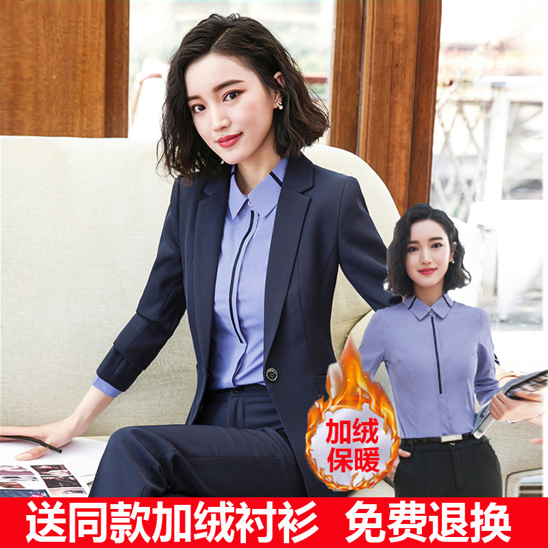 职业套装2020年春秋气质教师工作服 seensunny秦晨职业女裤套装