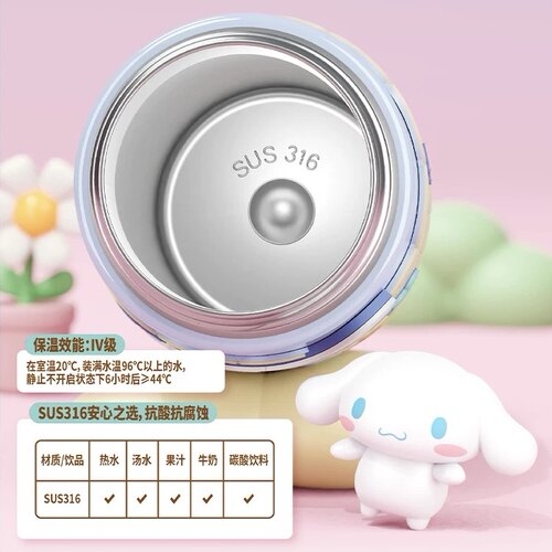 hellokitty儿童保温杯女新款2025高颜值大容量吸管水杯子上学专用 - 图1