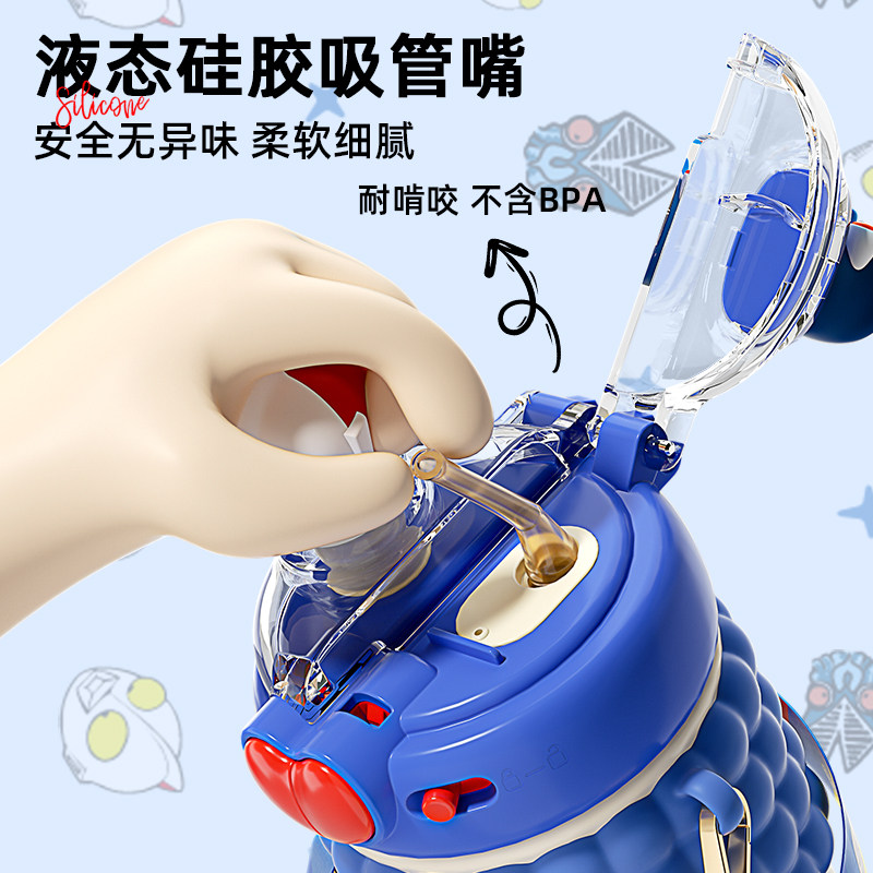 奥特曼儿童保温杯男孩幼儿园上学专用男童水壶2025新款吸管水杯子,淘宝优惠券,粉丝福利购,淘宝优惠卷