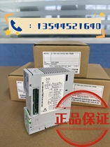 Brand new original dress RKC Japan physicochemical temperature-controlled module Z-TIO-CC-VVV N1-FK09