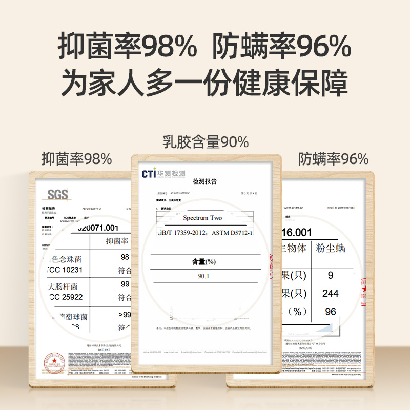 佳奥旗舰店佳奥低枕头低薄乳胶枕头薄枕软护颈椎助睡眠护颈枕芯单个家用整头2