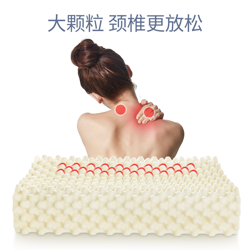 佳奥旗舰店佳奥乳胶枕头泰国原装进口天然橡胶颈椎护颈枕记忆枕芯单人助睡眠2