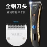 Стена Wahl Bagger Profession Electric Push