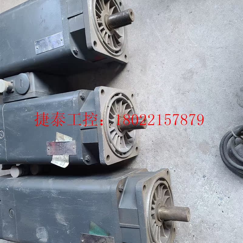 议价 伺服电机1FT5076-1AC71-1FG0 - 图1