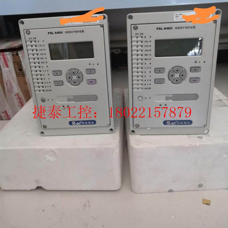 议价 国电南自PSX643U、PSX610G、PSV691U、PS - 图0