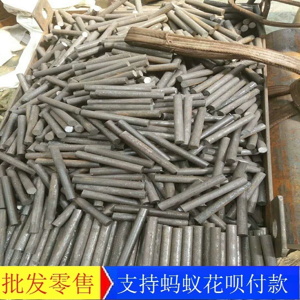 14Cr17Ni2棒料 30CrMnTi圆棒 Q345A圆钢 35CrNiMo6材料 C55E板材 - 图0