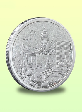 苏州旅游景区文创纪念品