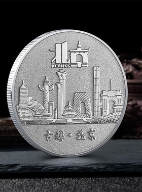 5A景区北京颐和园纪念品