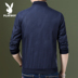 Áo khoác nam Playboy áo khoác nam mùa xuân và mùa thu 2019 mới mùa thu thanh niên giản dị đồng phục bóng chày nam Hàn Quốc - Đồng phục bóng chày áo khoác bóng chày Đồng phục bóng chày
