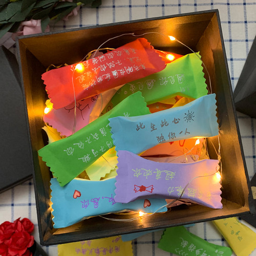 儿童节糖纸diy手工折纸情话糖果盲盒生日礼物送男友闺蜜女友装钱 - 图0