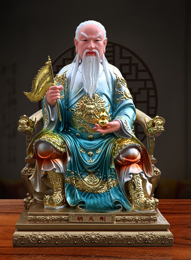 胡天罡像19寸胡天罡居家工艺品