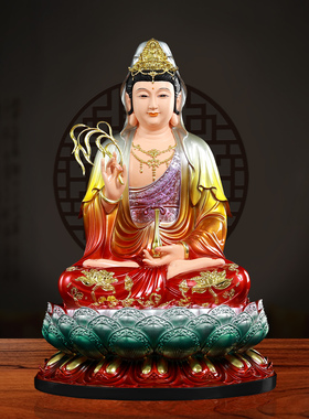 观音菩萨佛像如来佛祖家用供奉