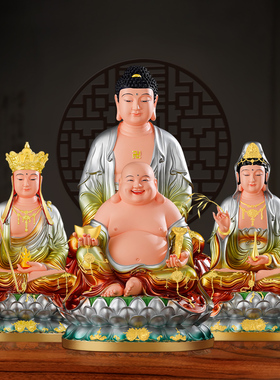 新款如来佛祖男孩观世音娘娘像