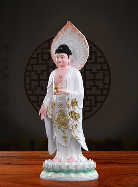 阿佛佛像西方三圣居家保平安