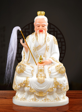 万佛殿三清神像保平安家用店铺
