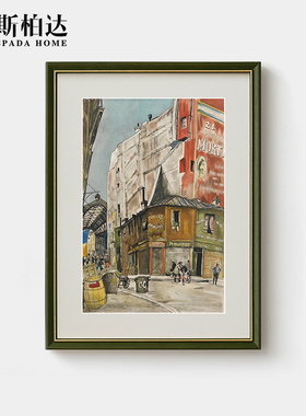 美式乡村田园绿色相框怀旧装饰画