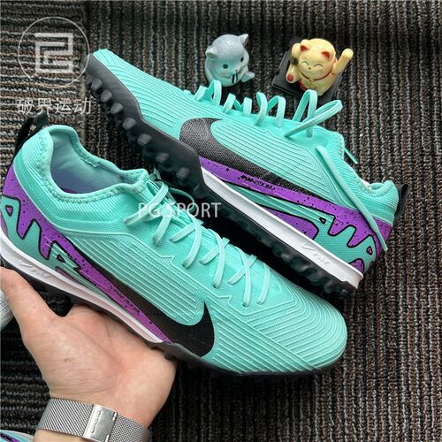 耐克Nike Mercurial Superfly 10 Academy 男足球鞋fq8687 FQ1456 - 图1