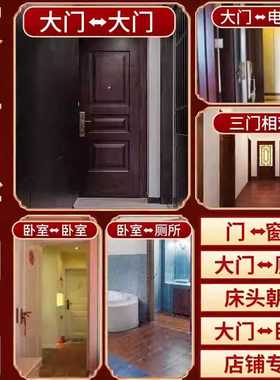 正品加厚入户门5帝钱纯铜