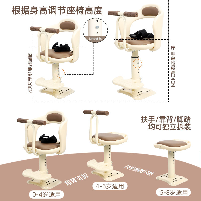 电动车儿童座椅前置适用雅迪爱玛台铃电瓶车小孩凳宝宝安全坐椅子,淘宝优惠券,粉丝福利购,淘宝优惠卷