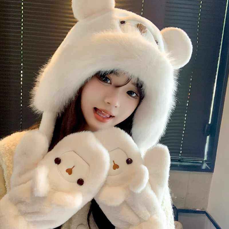 毛绒小熊耳朵帽子女加厚保暖秋冬季护耳套头帽可爱防寒帽骑车手套,淘宝优惠券,粉丝福利购,淘宝优惠卷