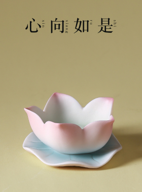 陶瓷德化酥油灯烛台蜡烛灯座莲花灯台家用供佛观音摆件香具用品