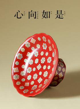 佛堂供盘高脚贡品盘佛具供具观音财神上供水果盘花团锦簇红色盘子