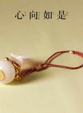 陶瓷璞玉龙头葫芦挂件佛堂佛具用品装饰品进财客厅玄关财神摆件