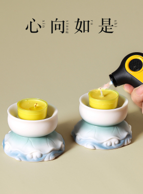 陶瓷德化酥油灯烛台蜡烛灯座莲花灯台家用供佛观音摆件香具用品