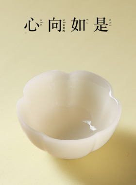 陶瓷供杯莲花瓣供水杯仙家杯家用佛前供杯白瓷观音杯净水杯贡杯子