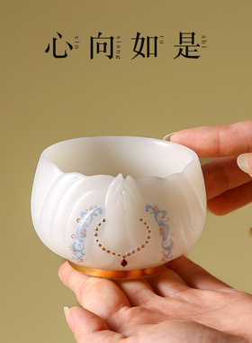 璞玉合十供杯喜乐供杯大悲圣水杯供奉观音菩萨财神爷供佛摆件
