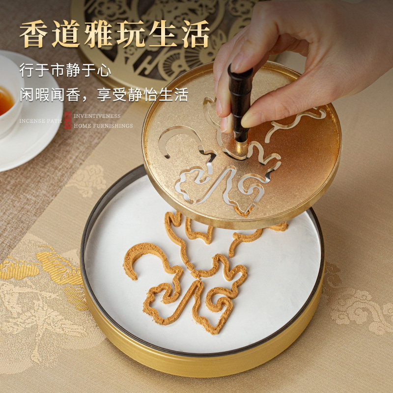 大号铜香篆12cm唯吾知足香拓香印香模香道用具香道用品打拓模8cm,淘宝优惠券,粉丝福利购,淘宝优惠卷