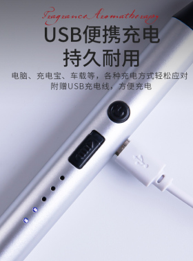 香薰蜡烛点火器家用充电点火器点火枪电子脉冲点火器打火机长手柄