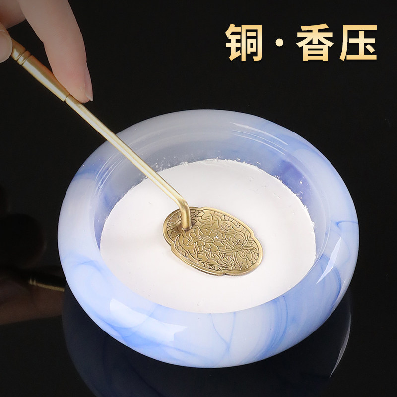 铜香篆香道香具用品海棠花灰压打拓香粉香灰香拓香篆平炉器工具纯,淘宝优惠券,粉丝福利购,淘宝优惠卷